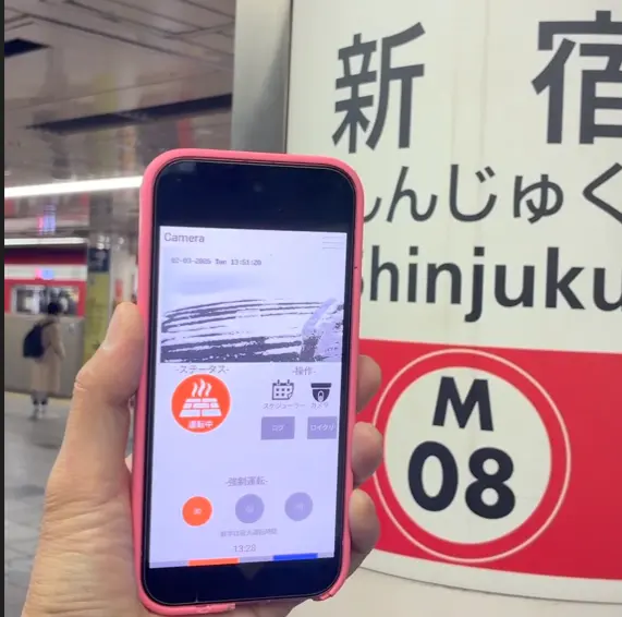 とけぴた自動運転